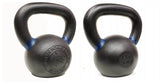 V2 POWDER COATED KETTLEBELLS (4-12KG)