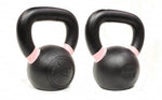 V2 POWDER COATED KETTLEBELLS (4-12KG)