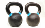 V2 POWDER COATED KETTLEBELLS (4-12KG)